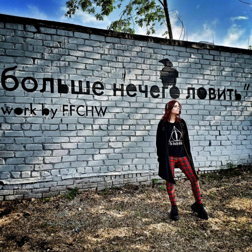 WhatsApp Image 2020-05-12 at 19.10.49